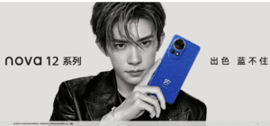 Huawei nova 12 Lite
